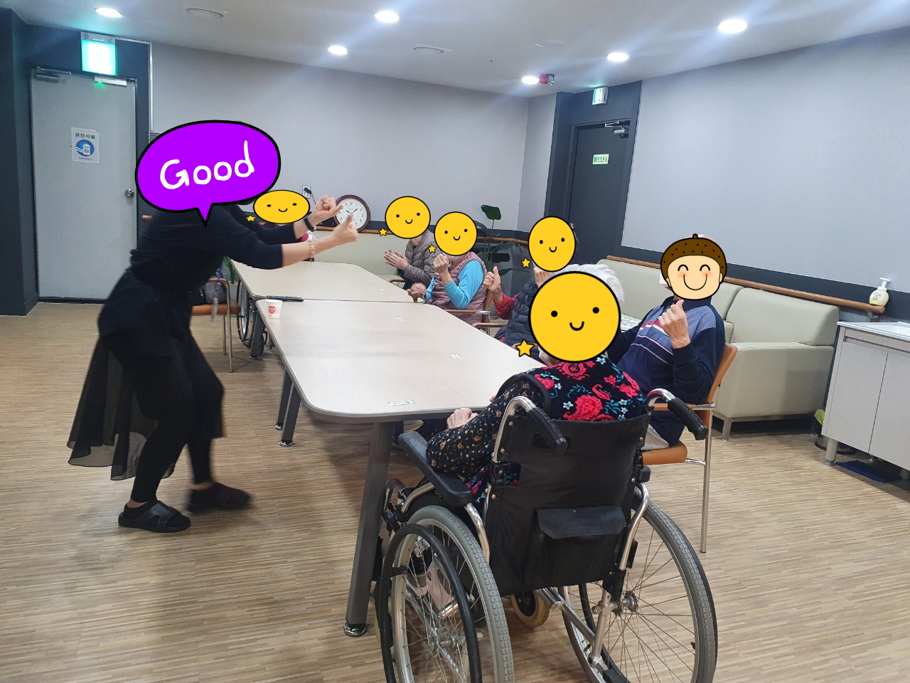 노인체육KakaoTalk_20211025_171315925_01.jpg